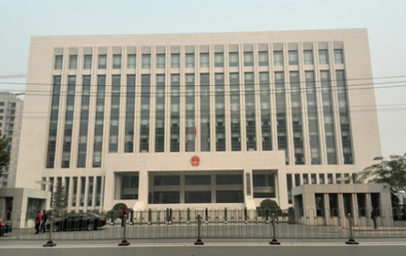 濟(jì)寧市中級人民法院審判樓智能化工程檢測（魯班獎(jiǎng)）